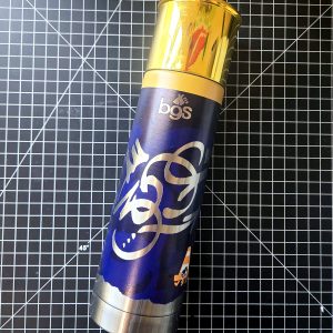 Spraycan Drink Tumbler